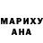 ГАШ VHQ Monu Ali