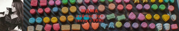 мефедрон мука Инта