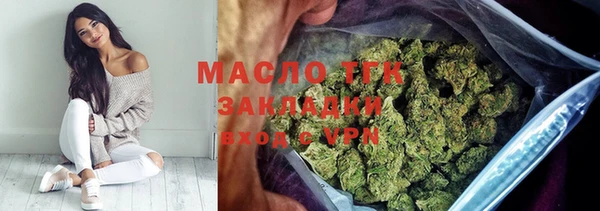 мефедрон мука Инта